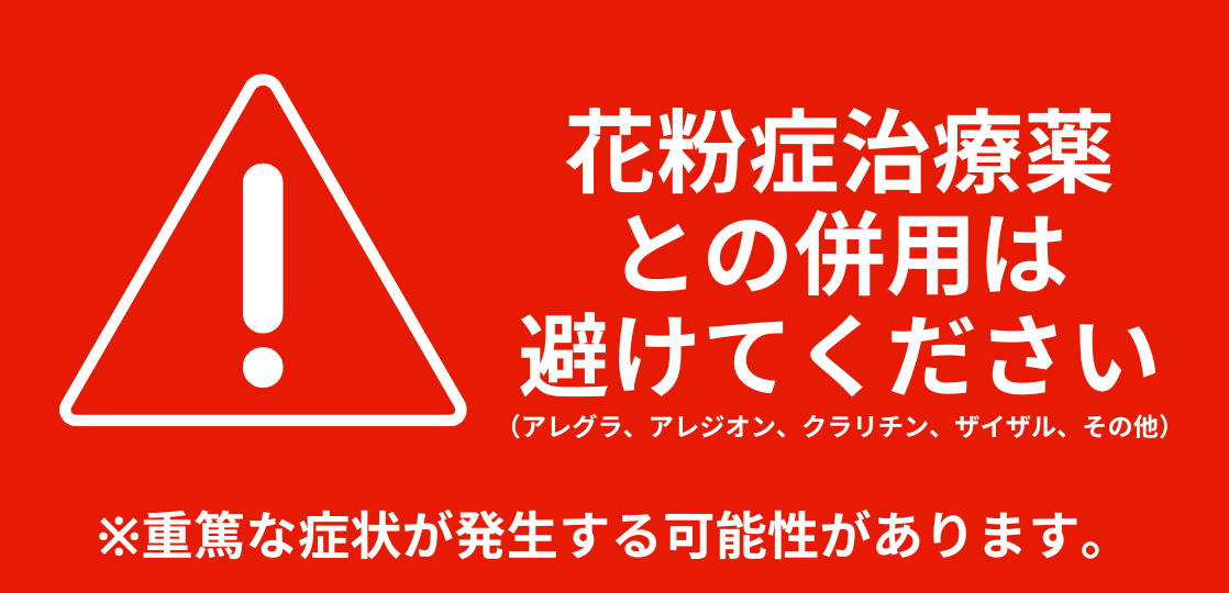 バナー1